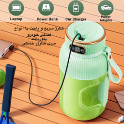 شیکر شارژی مدل 2025 zirex
