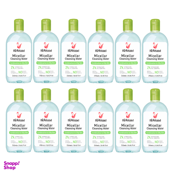 میسلار واتر نیوساد مدل Hydration مناسب پوست چرب حجم 250 میلی لیتر مجموعه 12 عددی