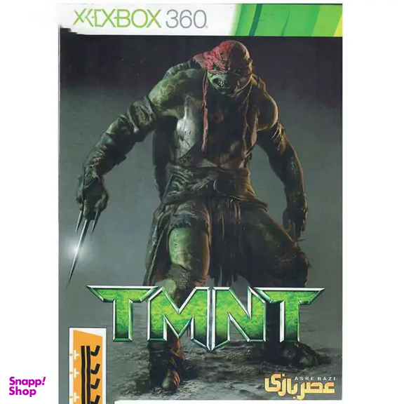 بازی TMNT مخصوص ایکس باکس 360