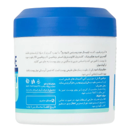 کرم مرطوب کننده نئودرم مدل Optimal Hydrosense حجم 150 میلی‌ لیتر مجموعه 2 عددی