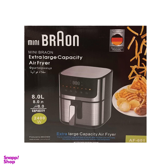 سرخ کن بدون روغن براون مدل Af-601