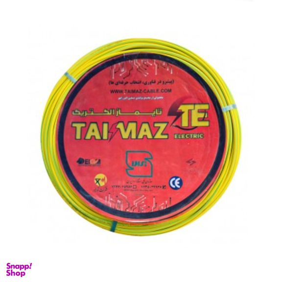 سیم افشان 1 در 2.5 تایماز مدل 2.5 طول 5 متر