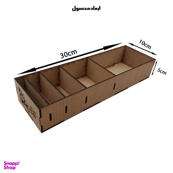 جعبه یادگیری اطلس آبی لایتنر مدل U1007