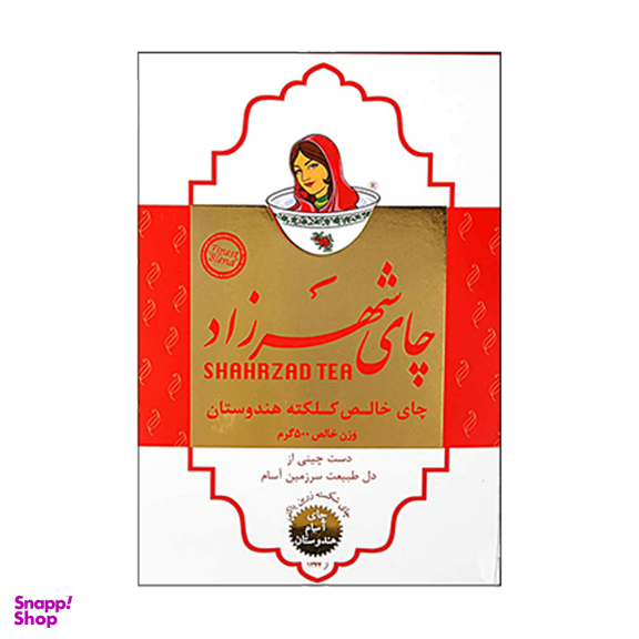 بسته خواروبار کد 08
