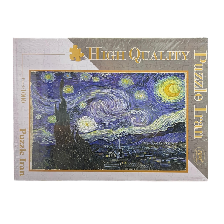 پازل 1000 تکه پازل ایران طرح نقاشی شب پر ستاره ونگوک کد 102110-72