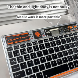 کیبورد بی سیم کوتتسی مدل 84012