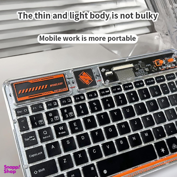 کیبورد بی سیم کوتتسی مدل 84012