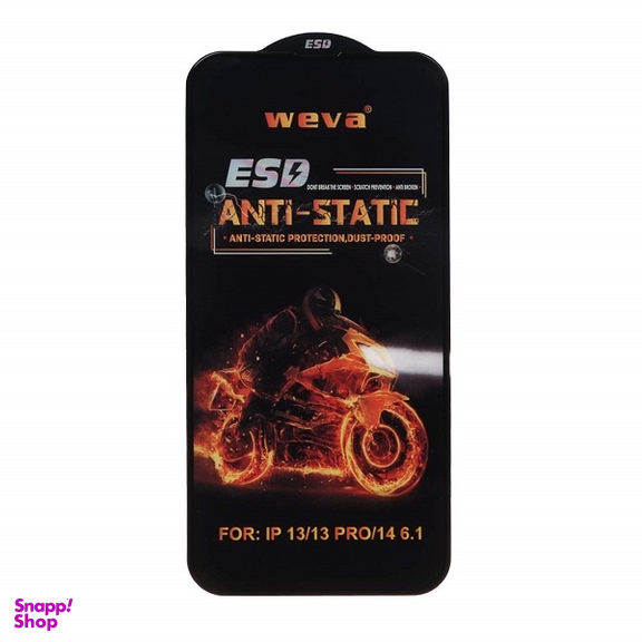 محافظ صفحه نمایش شیشه ای گوشی موبایل مدل Weva Anti Static مناسب اپل iPhone 14