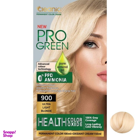 کیت رنگ مو کلینیک کیندی شماره 900 رنگ بلوند کاملا روشن