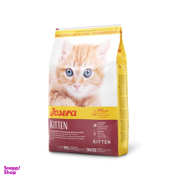 غذای خشک بچه گربه فله ای جوسرا مدل Kitten وزن 1 کیلوگرم