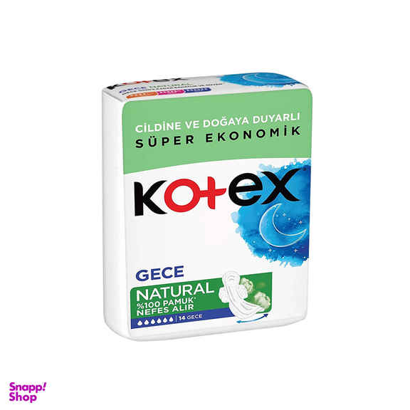 نوار بهداشتی کوتکس مدل Natural بسته 14 عددی