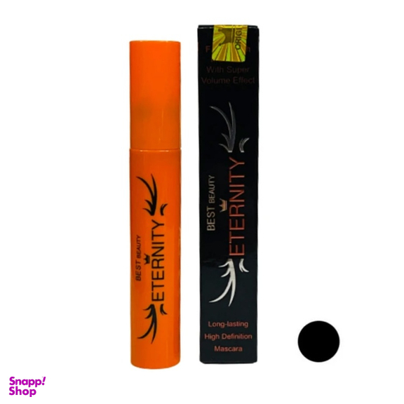 ریمل حجم دهنده اترنیتی مدل Best Beauty