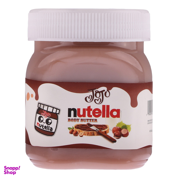 کره بدن جوجو مدل نوتلا حجم 300 میلی لیتر