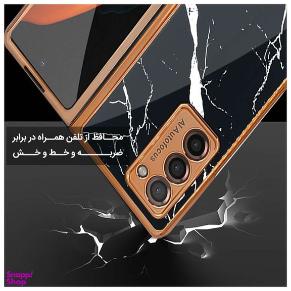 کاور جی کی کی طرح Marble 07 مناسب برای گوشی موبایل سامسونگ Galaxy Z Fold2