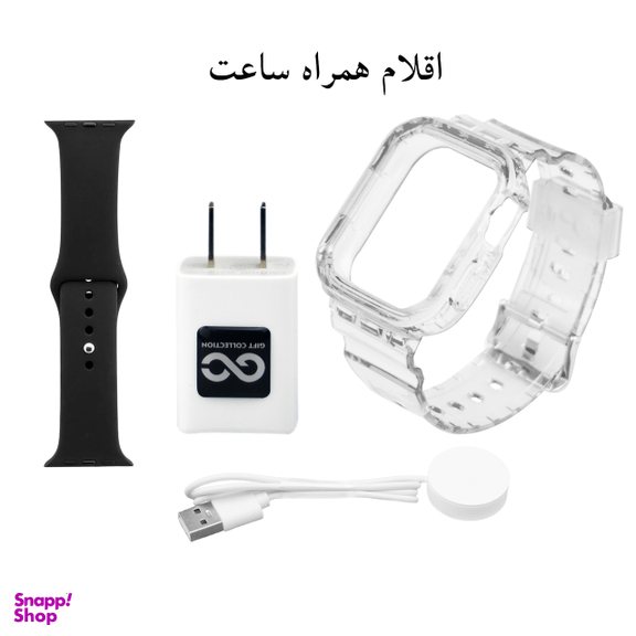 ساعت هوشمند گیفت کالکشن مدل Clear