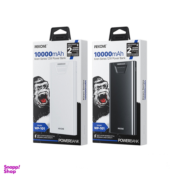 پاوربانک ویکام مدل WP-101-12W ظرفیت 10000 میلی آمپر ساعت