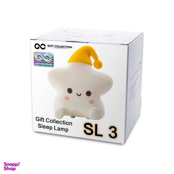 چراغ خواب گیفت کالکشن مدل ستاره خندان