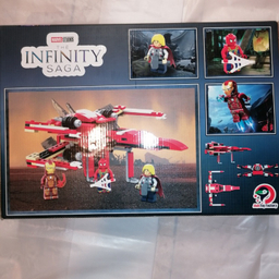 لگو ای ام تی کد 804