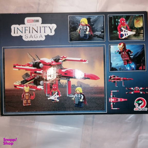 لگو ای ام تی کد 804