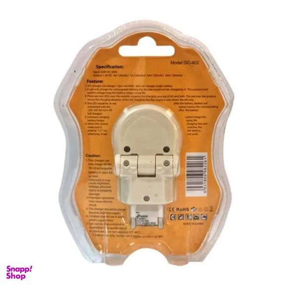 شارژر دوربین جنرال پاور مدل GC-402
