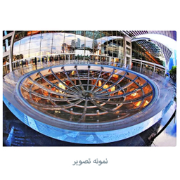 لنز سوپر فیش آی گوشی موبایل ایبولو مدل IB-10MM