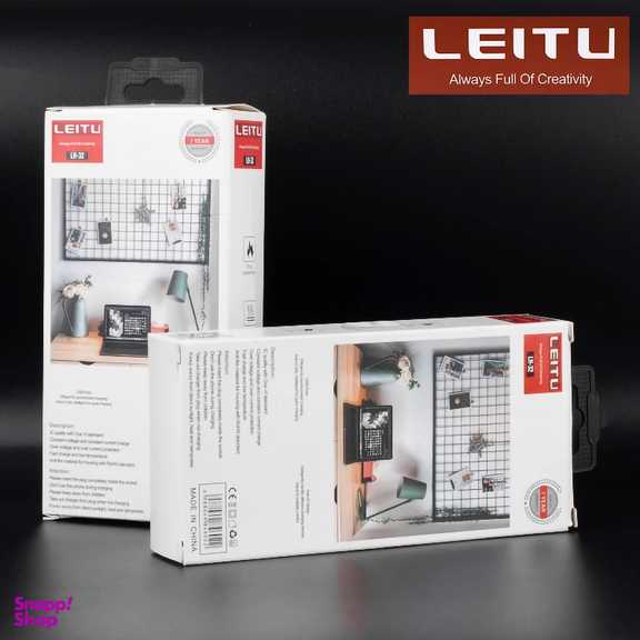 شارژر دیواری 22.5 وات لیتو مدل LH-32 به همراه کابل تبدیل Lightning