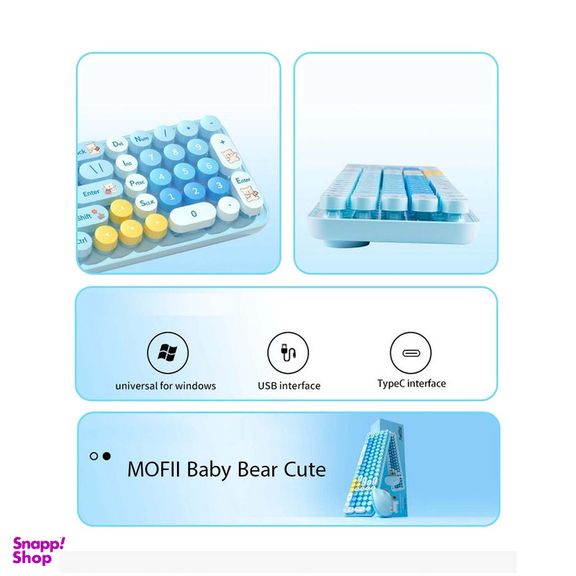 کیبورد و ماوس بی سیم مافی مدل Baby Bear