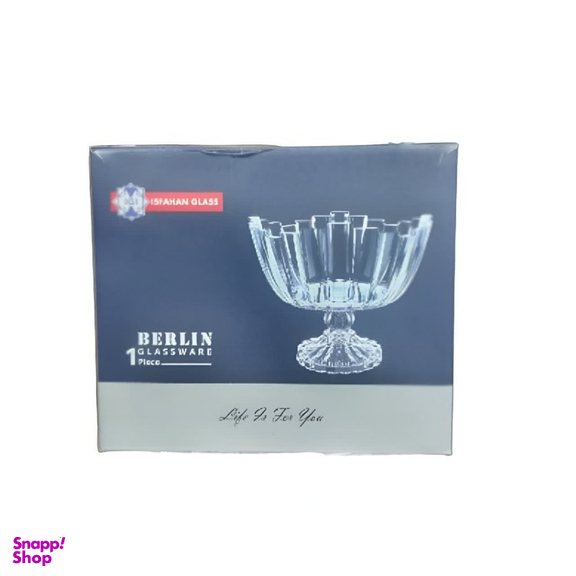 آجیل خوری شیشه و بلور اصفهان مدل برلین کد 982