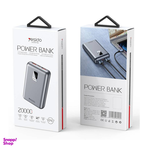 پاوربانک یسیدو مدل YP-47 ظرفیت 20000 میلی آمپر ساعت