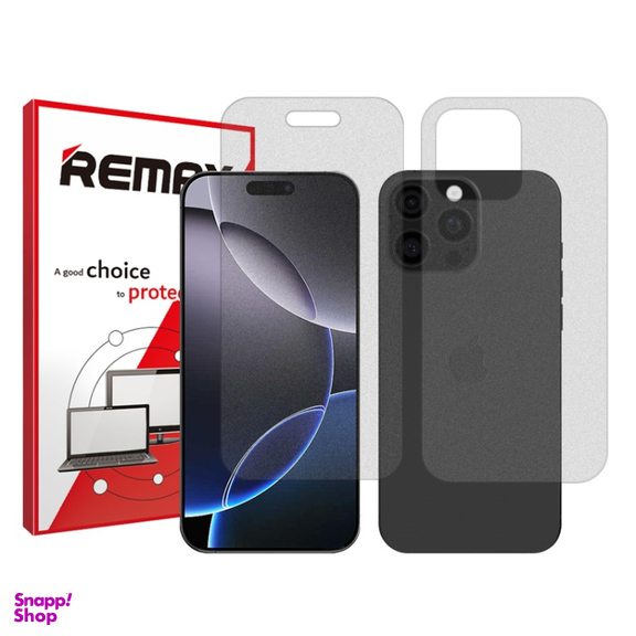 محافظ صفحه نمایش مات گوشی موبایل ریمکس مناسب برای اپل iPhone 16 Pro به همراه محافظ پشت گوشی