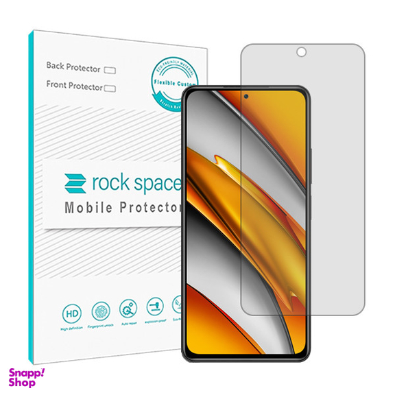 محافظ صفحه نمایش راک اسپیس مدل HyGEL مناسب گوشی موبایل شیائومی Poco F3