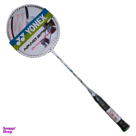 راکت بدمینتون یونکس مدل VOLTRIC 60 بسته 2 عددی