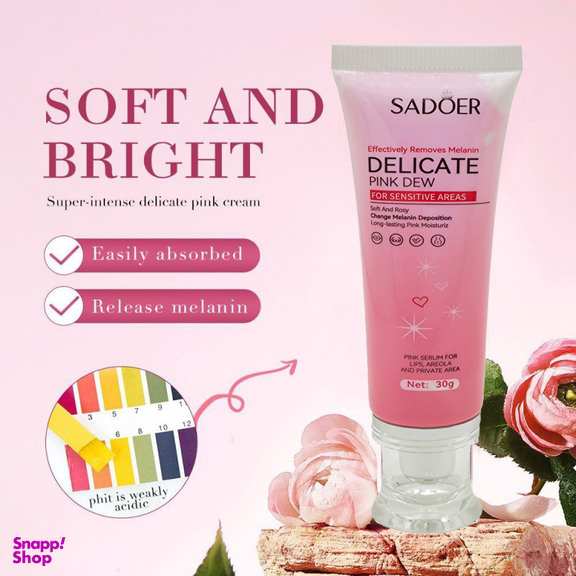 کرم روشن کننده سادور مدل Delicate حجم 30 میلی لیتر