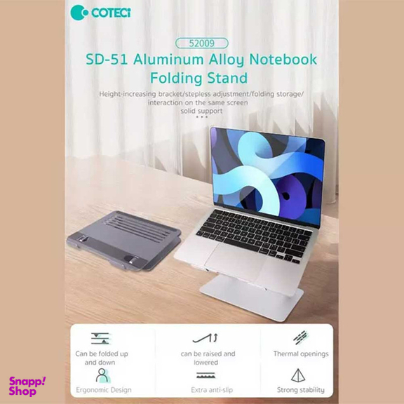 پایه نگهدارنده لپ تاپ کوتتسی مدل SD-51