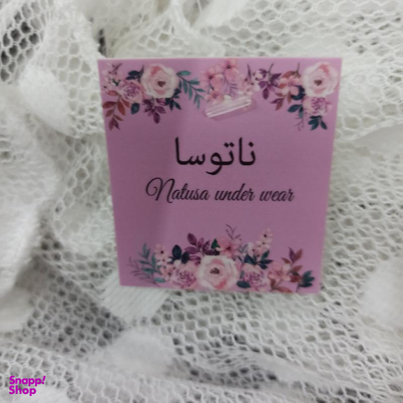 لباس خواب زنانه ناتوسا مدل 761