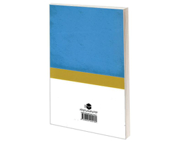 کتاب التوسل وصلته بالتوحید اثر حسین رجبی نشر مشعر