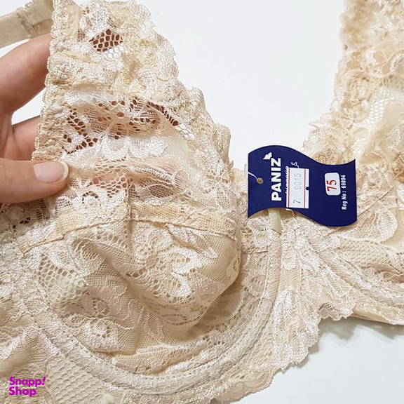 ست شورت و سوتین زنانه پانیذ مدل فنردار گیپور گلدار کد 9015 رنگ کرم