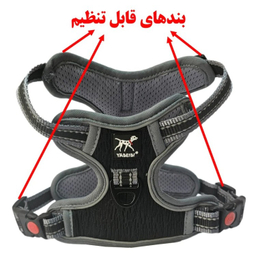 قلاده کتفی سگ و گربه یابیبی کد B01 همراه بند