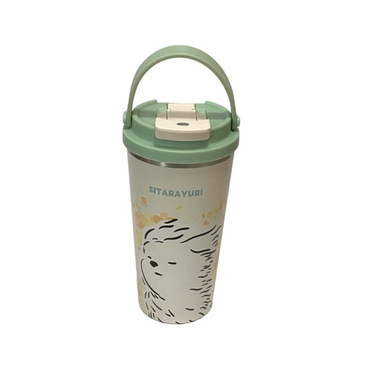 تراول ماگ سیتارایوری مدل سطلی کد SITHEY2 گنجایش 0.56 لیتر