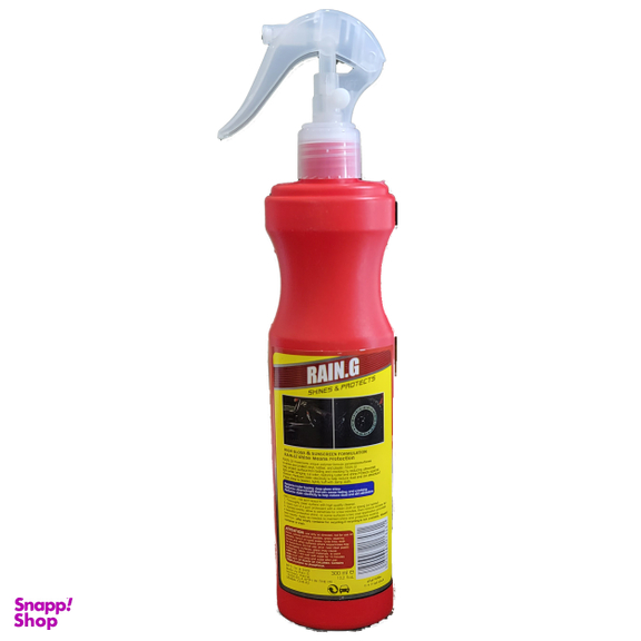 اسپری معطر تمیز کننده و براق کننده چند منظوره RAIN.G رنگ قرمز حجم 300 میلی لیتر