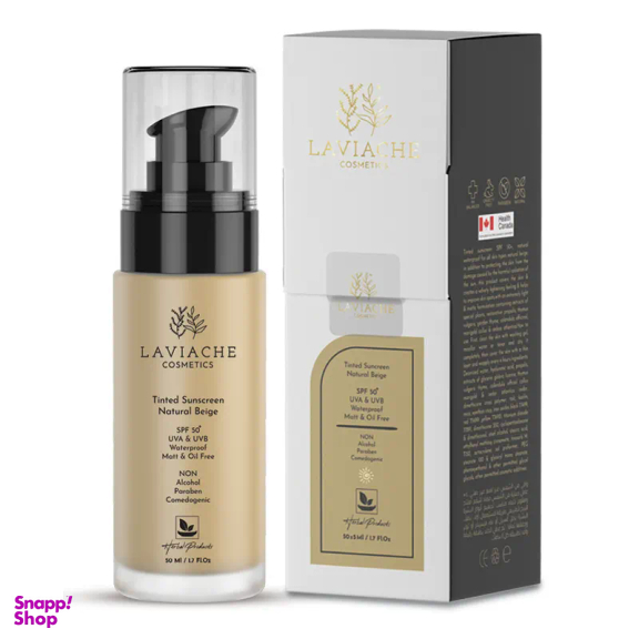 کرم ضد آفتاب رنگی +spf50 لاویاچه مدل ضد آب مناسب انواع پوست بژ طبیعی حجم 50 میلی لیتر