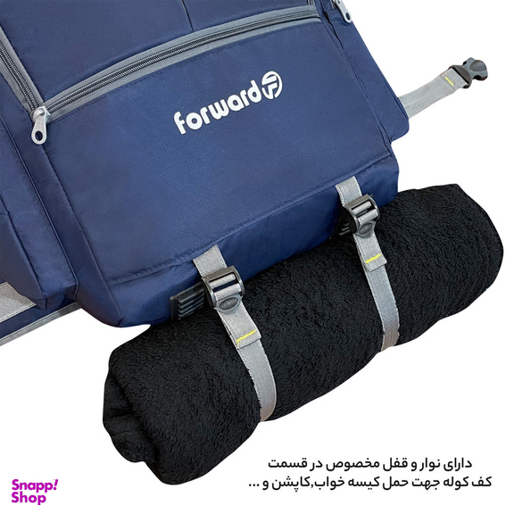 کوله پشتی مسافرتی فوروارد کد FCLT8023 ظرفیت 60 لیتر