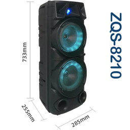 اسپیکر قابل حمل و بلوتوثی مدل ZQS8210