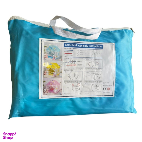 چادر کودک طرح خانه کد 101404