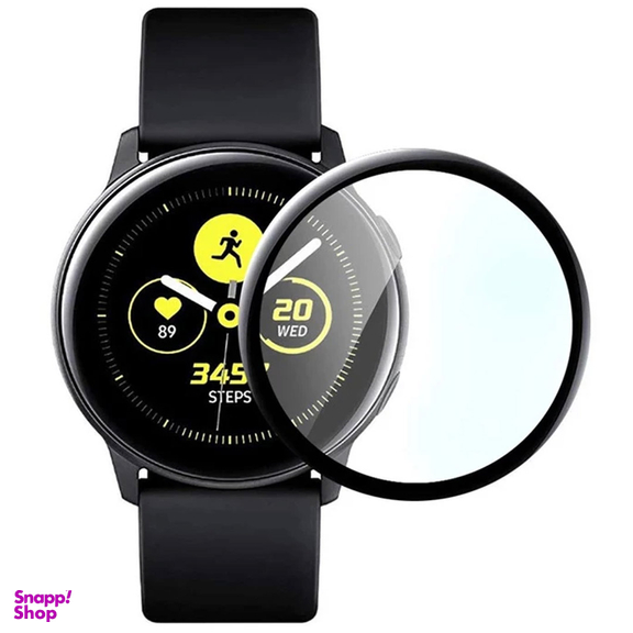 محافظ صفحه نمایش بوف مدل fg flex مناسب برای ساعت هوشمند سامسونگ Galaxy Watch 4 40mm