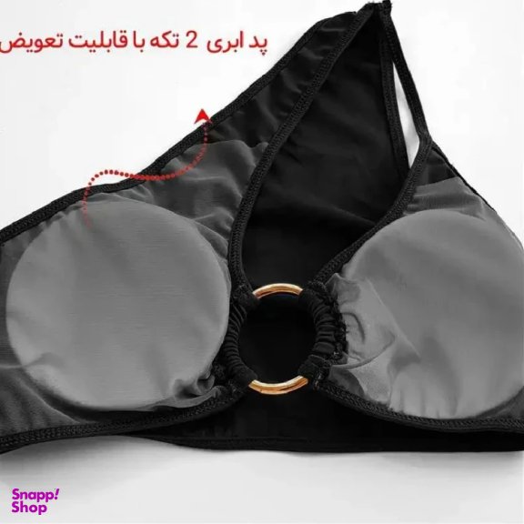 مایو دو تکه زنانه مدل MDSS-NA6610