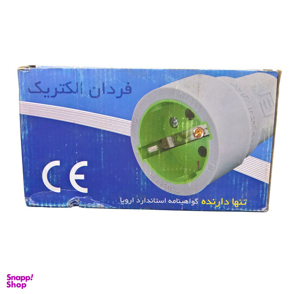 پریز سیار فردان الکتریک مدل دریا