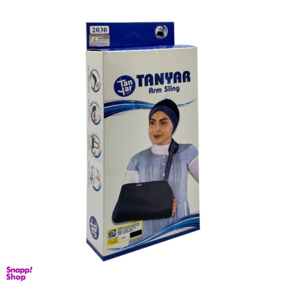 آویز دست شانه ای تن یار کد 2030