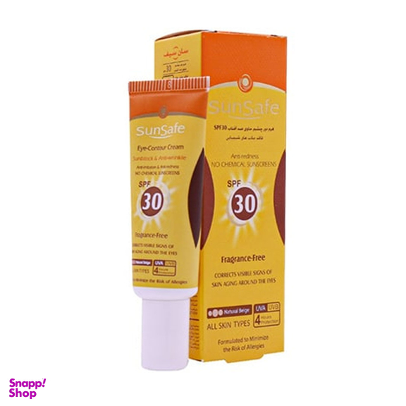 ضد آفتاب و کرم دور چشم سان سیف رنگ بژ طبیعی با SPF30
