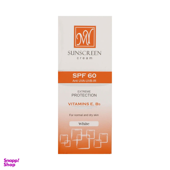 کرم ضد آفتاب مای با SPF60 حجم 50 میلی‌‌ لیتر